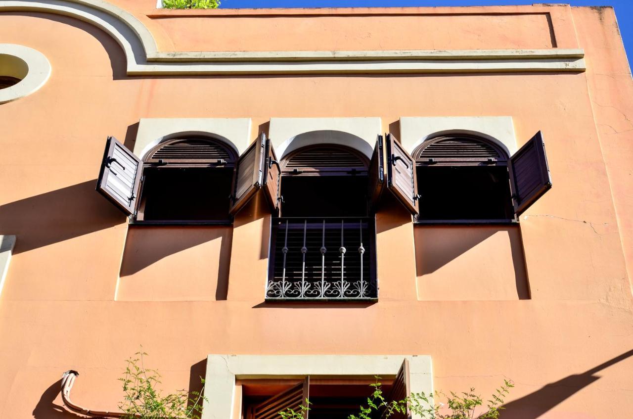 Apartament Alohamundi Campana Sewilla Zewnętrze zdjęcie